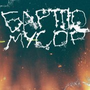 Барто - Мусор (электроребята трибьют)