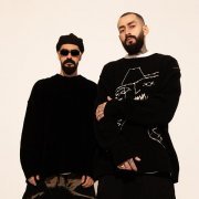 MiyaGi & Эндшпиль