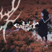 ask eternity, THE9THXLIFE - too many thoughts