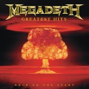 Megadeth - Sweating Bullets