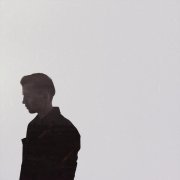 запиши на стекле - Город, прости