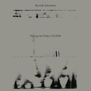 Riuchi Sakamoto - Bibo no Aozora