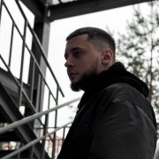 Эсчевский - Тишина