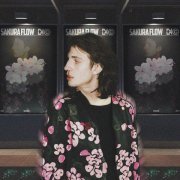 Kick - SAKURA FLOW