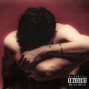 J. ROUH, SALUKI - ЧЕСТНО!