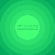 NILETTO, Therr Maitz - Улыбка (LAB с Антоном Беляевым)