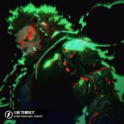 KHXXMU, Phonkscandal, Phonkdope - I Like To Move It