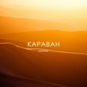 Шалих - Караван