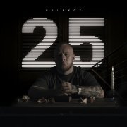 KULAKOV - Судьбы