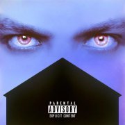 Tveth - ЧАСТНАЯ СОБСТВЕННОСТЬ