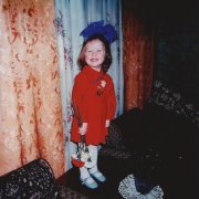 МИРЭЯ - Ты есть у себя