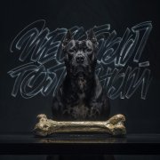 Tanir - Пёс был голодный