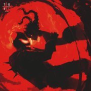 RAIZHELL - NEW BLOOD