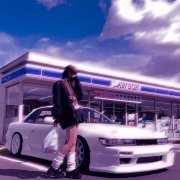 ANDRXRXSSO - ALL I NEED