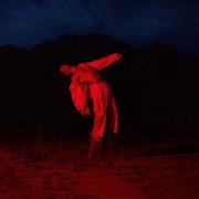 Kambulat - Привет