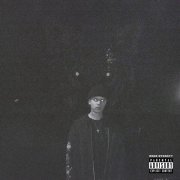 PHARAOH, Big Baby Tape - Шипучка