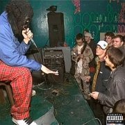 Kunteynir, Русик, Mesr, АУ - На носу