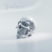 Dinast, Sonny Ray, Группа односторонних жестов, Дарья Колодяжная - Улыбаюсь