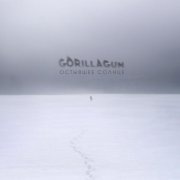 GorillaGun - Остывшее солнце