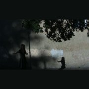 ИЩУ - Давай Поиграем