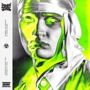 Seemee - Паркур [prod. by DooMee]