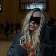 Шкред - Далеко