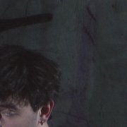 МЕЗАМЕР - sextape