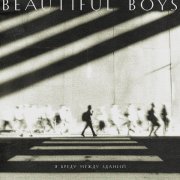Beautiful Boys - Я бреду между зданий