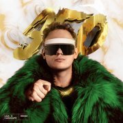 Lida - Эго