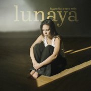 lunaya - будто бы знала тебя