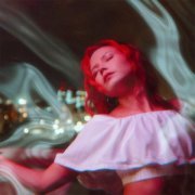 Глянец - Сладкий яд