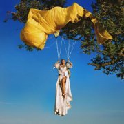 Doja Cat - Stranger