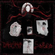 DaKooka - Nur für dich sein