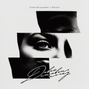 Соня Белькевич, Decart - Давай ставить точку