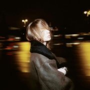 Nicole - По секрету