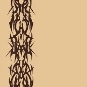 OM, Alice Aster - Morning Battlefeild (Oiza Remix)