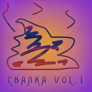 Дима Игнис - Свалка, Vol. 1