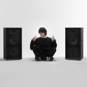 Секонд Хенд, Sqwore - ДИНОЗАВР!