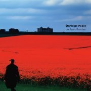 Depeche Mode - Les Bains Douches 1981