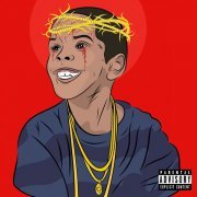 Westside Gunn, Roc Mariano, Conway - Omar's Coming (feat. Roc Mariano & Conway)