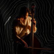 I'm here... - Внутри меня (Remixes)