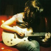 Angel Deradoorian