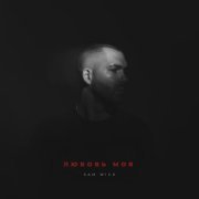 Sam Wick - Любовь моя