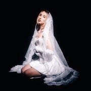 Даже - Наигралась