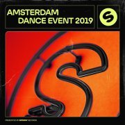 Tuff London, Rachel Barror - Bits & Pieces (feat. Rachel Barror) [Radio Edit]