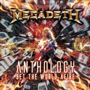 Megadeth - The Killing Road (Remastered 2004)