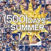 Regina Spektor - (500) Days of Summer (Music from the Motion Picture) [Deluxe]