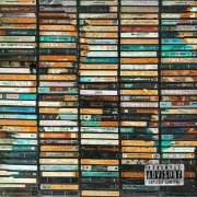 M'Dee - Клёвая (Интерлюдия)