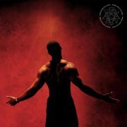 Sarz, Lojay - Billions ​(f​eat​. Lojay)