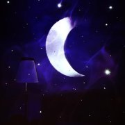 Нежность На Бумаге - звёзды